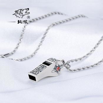 Sifflet d'urgence en argent pur 925, collier de survie