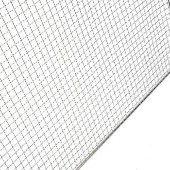 BBQ Grill Replacement Wire Mesh Rack 26*32CM