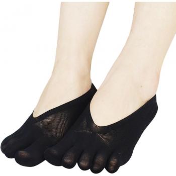 Women's Ultra Low Cut Compression Toe Socks with Gel Tab