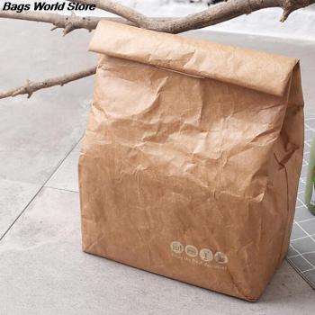 Reusable Brown Paper Lunch Sack
