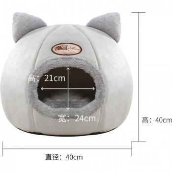 Semi-Enclosed Cat Dog House with Ears