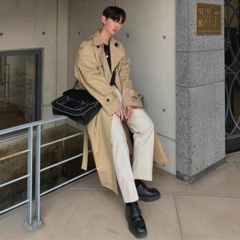 Iefb Oversized Lange Jas