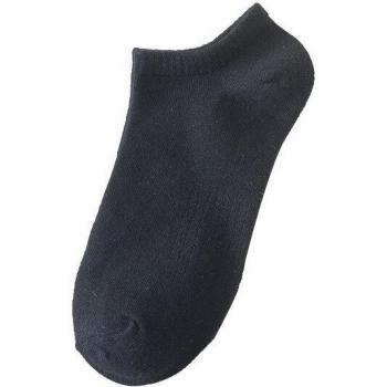 Zapatillas de Calcetín CómodoFit