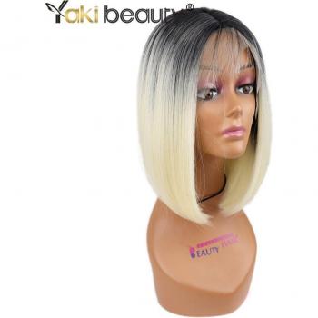 Yaki Beauty 14 Inch Synthetic Bobo Wig with Lace Frontal