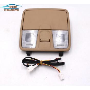 Hyundai Elantra GT Overhead Console Light Assembly