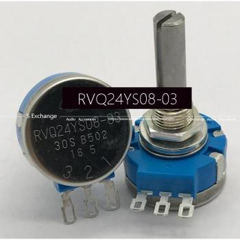 Japanese Scooter Potentiometer RVQ24YS08-03 30S B502 5K