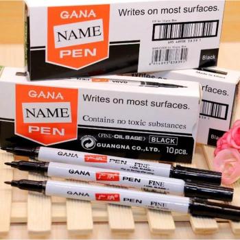 Zebra Small Head Oily Marker