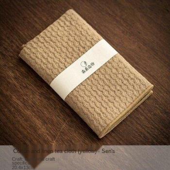 Thick Tea Towel for Tea Ceremony