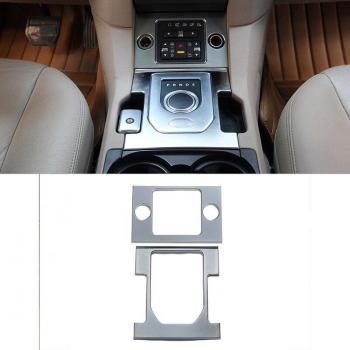 Garniture de décoration pour console centrale Land Rover Discovery 4 LR4