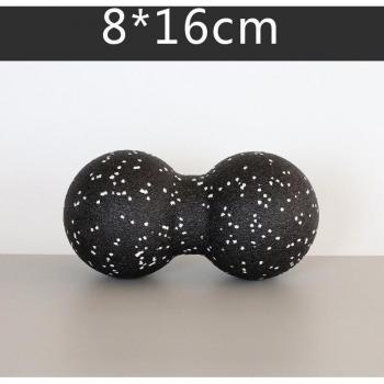 Non-Slip Peanut Massage Ball for Yoga