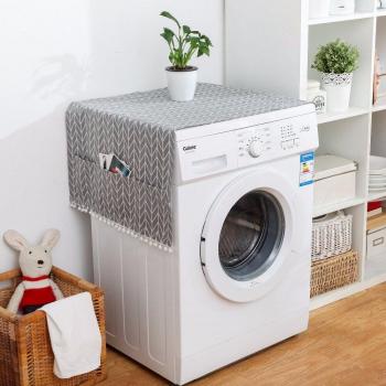 Single Door Refrigerator Dust Cover