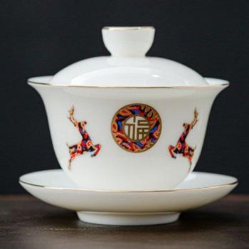 Taza Cerámica Budista