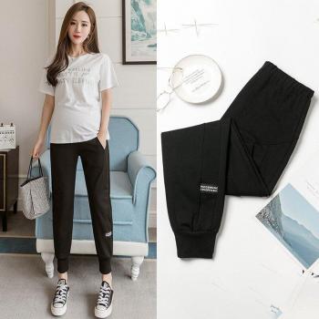 Pregnancy Letter Jogger Sweatpants for Women
