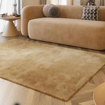 Esprit Kunstfell-Teppich »Alice ESP-4377«