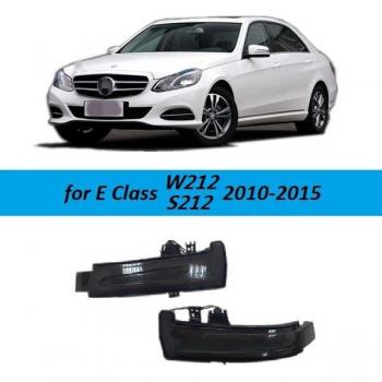 Dynamic LED Turn Signal Lights for Mercedes Benz E Class W212 S212 E63 AMG