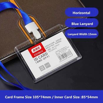 Heavy Duty Double‑Sided Acrylic ID Card & Name Tag Holder