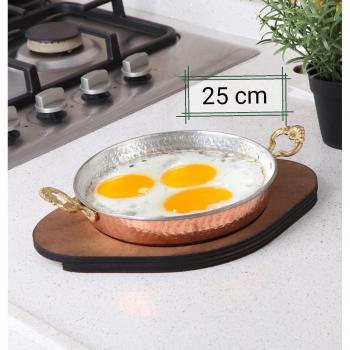 Sartén de Cobre para Omelette BAKIR SAHAN - 3 Piezas