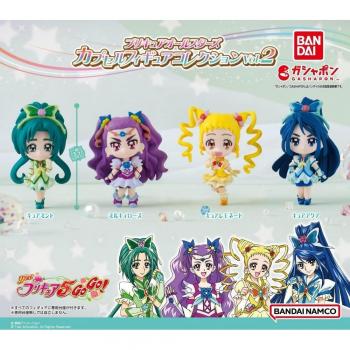Collezione di Figurine PreCure All Starz Capsle Vol. 2 – Set di 4 pezzi
