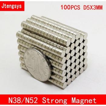 Jtengsys 100pcs Neodymium Round Magnets 5mm x 3mm N52 N38