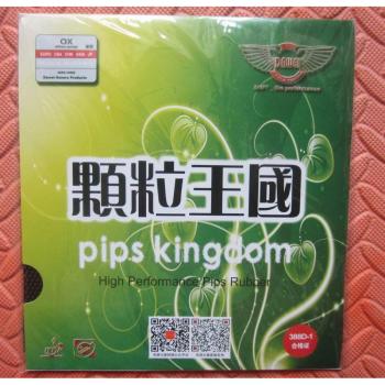Dawei 388D-1 Long Pips Rubber for Table Tennis