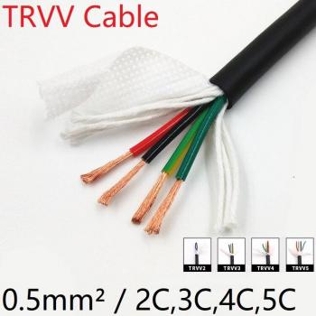 TRVV 0.5 mm Square Towline Cable – 3‑Core Copper Wire