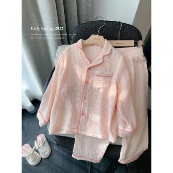 Toddler Girl's Turndown Collar Pajama Set - Long Sleeve Top & Pants