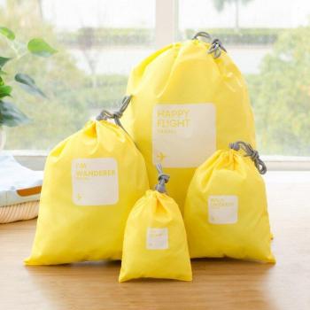 Travel Accessories Packing Cubes Set