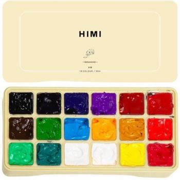 Set de Peintures Gouache 18 Tons Lumineux