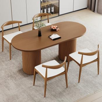 Japandi Walnut Solid Wood Oval Dining Table for 6