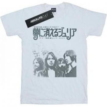 Julia Dream T-Shirt Uomo 86 Bianco