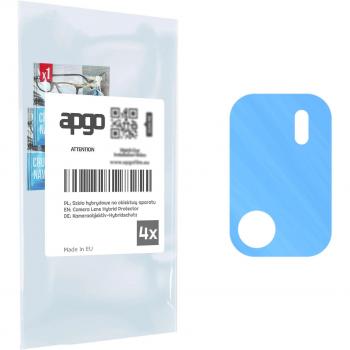 Protector de Vidrio Híbrido 9H para Lente de Cámara Ulefone Armor X10
