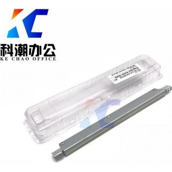 KECHAO Magnetic Roller for Canon IR1018, IR1022if, IR1435, IR1023, IR1025, IR1024