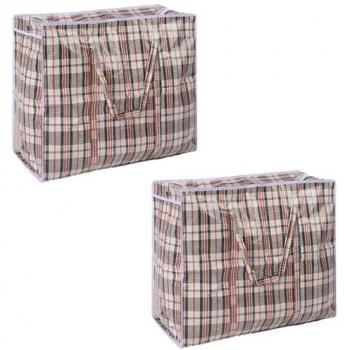 2 Extra Large Zip Laundry Storage Bags