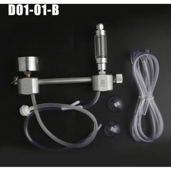 Aquarium Plant CO2 Generator Kit with Solenoid and Bubble Counter