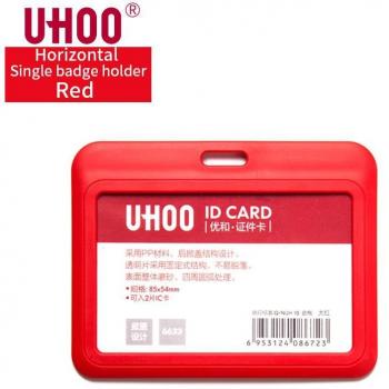 Uhoo 6633 Horizontal ID Card Holder