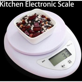 Vanzlife Precision Kitchen Scale