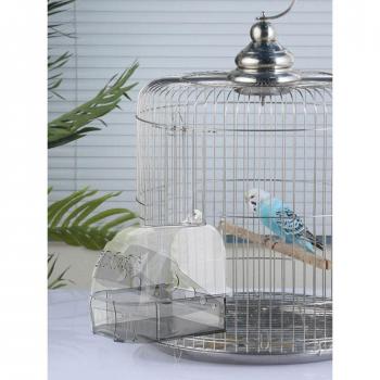 Bird Cage Bath Box