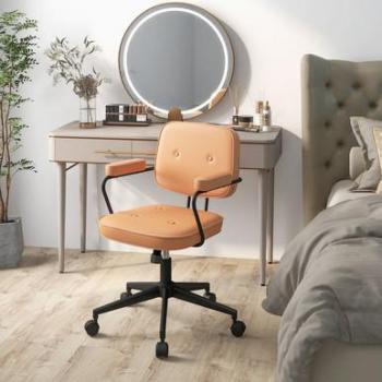 Adjustable PU Leather Desk Chair with Armrests