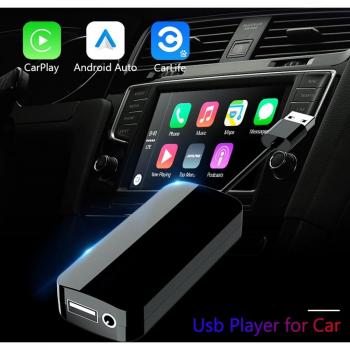 USB Dongle for Apple CarPlay and Android Auto with Mic