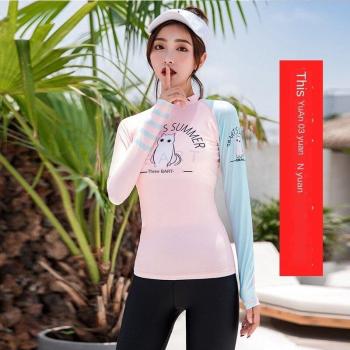 Camiseta de Manga Larga Mujer Sbart - Traje de Baño Surf y Navegación
