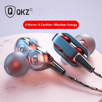 Auriculares QKZ QK4 de Doble Unidad con Graves Potentes
