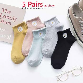 10 Pairs Women's Cotton Sports Ankle Socks - Black and White Blend