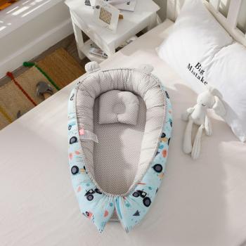 Portable Baby Lounger with Pillow