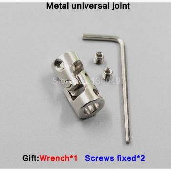 Universal Kardangelenk Kupplung 17mm für Buggy