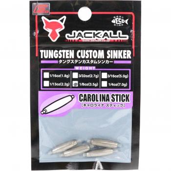 Jackall 3.5g Tungsten Carolina Sinker - 4 Count