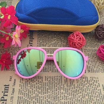 Freundliche Kinder-Sonnenbrille S423