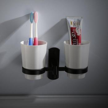 A1 European Aluminum Double Toothbrush Holder