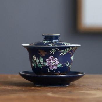 Juego de Té Contorno de Porcelana