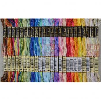 DMC Cross Stitch Thread - 1 Piece Set (Colors 1349, 1352, 1353, 1355, 1360, 1375, 1385, 1390)