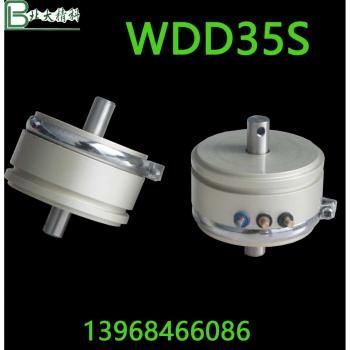 WDD35S Angle Sensor Potentiometer